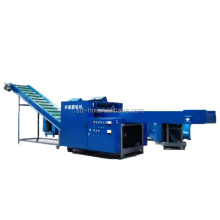 Textile equipment Recycling fiber wool waste cloth linen cotton spinning waste yarn non-woven cutting machine